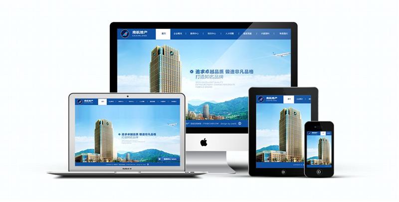 網(wǎng)頁自適應(yīng)屏幕寬度