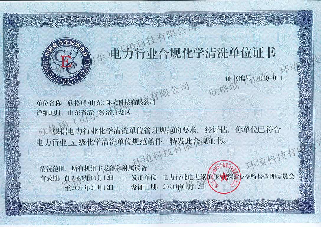 ����ИI(y��)���W(xu��)��ϴ��λ�C��A��