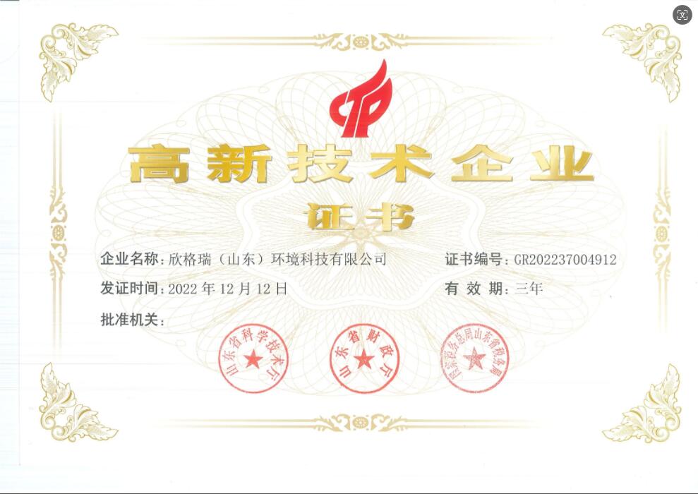 ���Ҽ����¼��g(sh��)��I(y��)