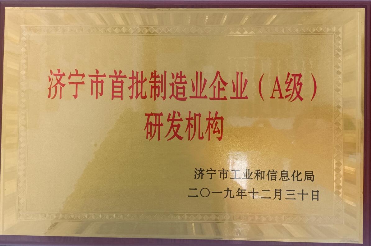 ��(j��)������������I(y��)��I(y��)��A��(j��)���аl(f��)�C(j��)��(g��u)