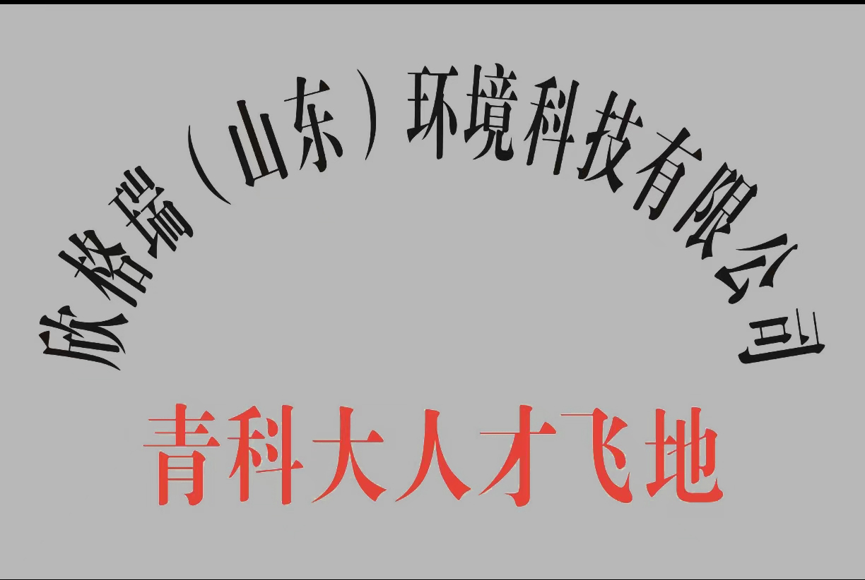 ��(j��)���С��˲��w�ء����ҹ���վ