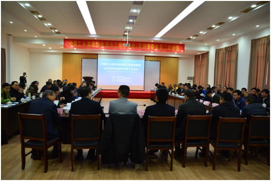 QQ�DƬ20160116093718.png