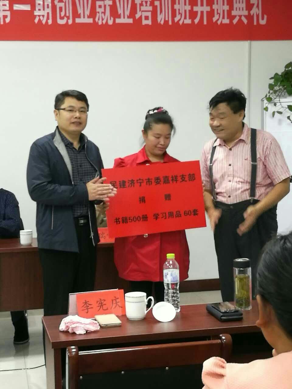 QQ�DƬ20161115144650.jpg