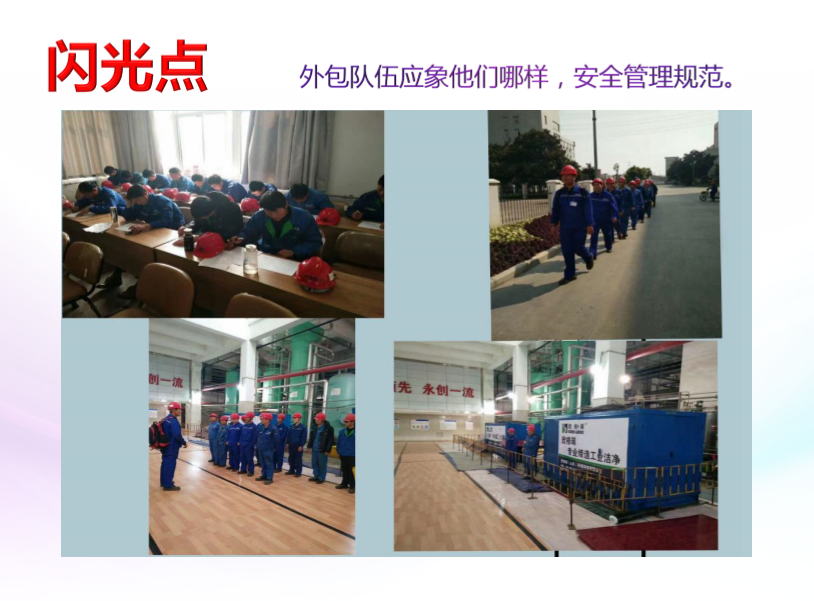 QQ�؈D20170410144542.png