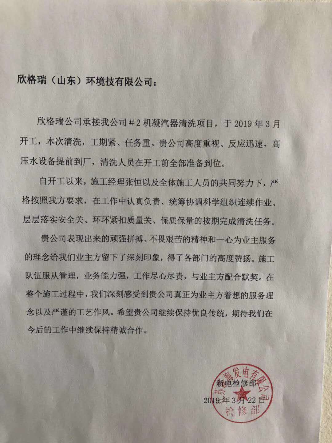 2.1.jpg