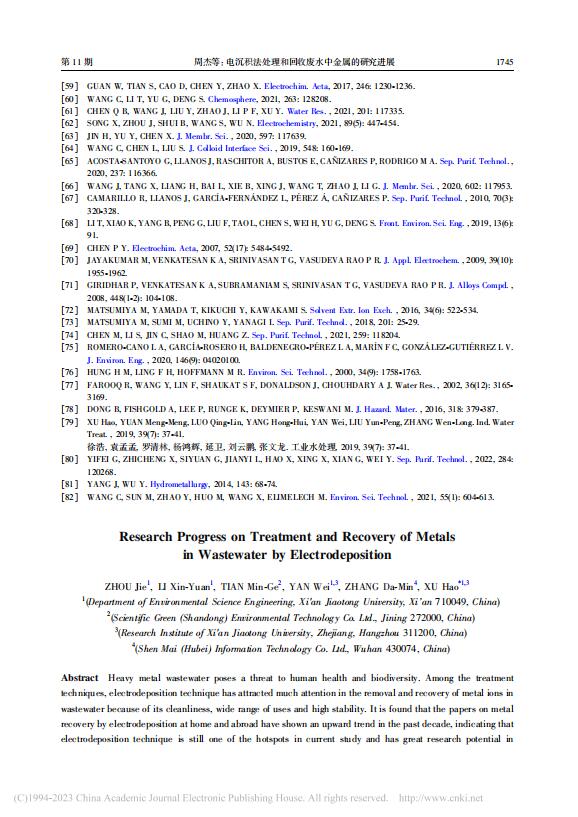 Փ��15.jpg