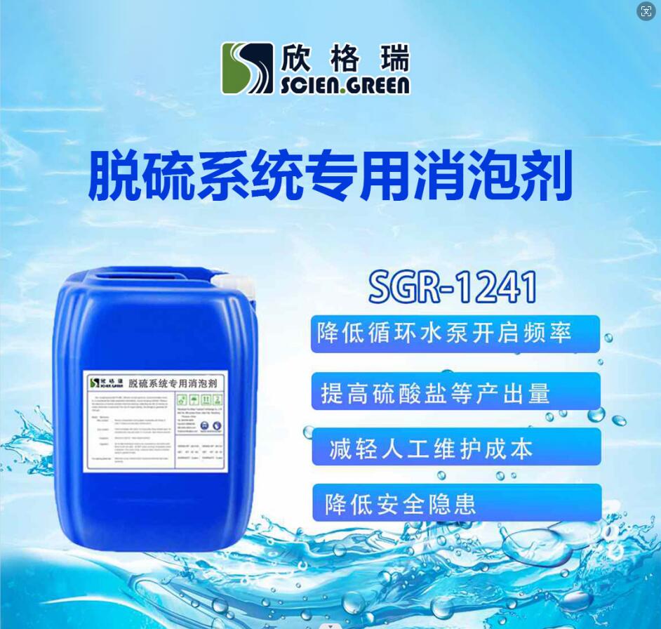 QQ�؈D20240603141837.jpg