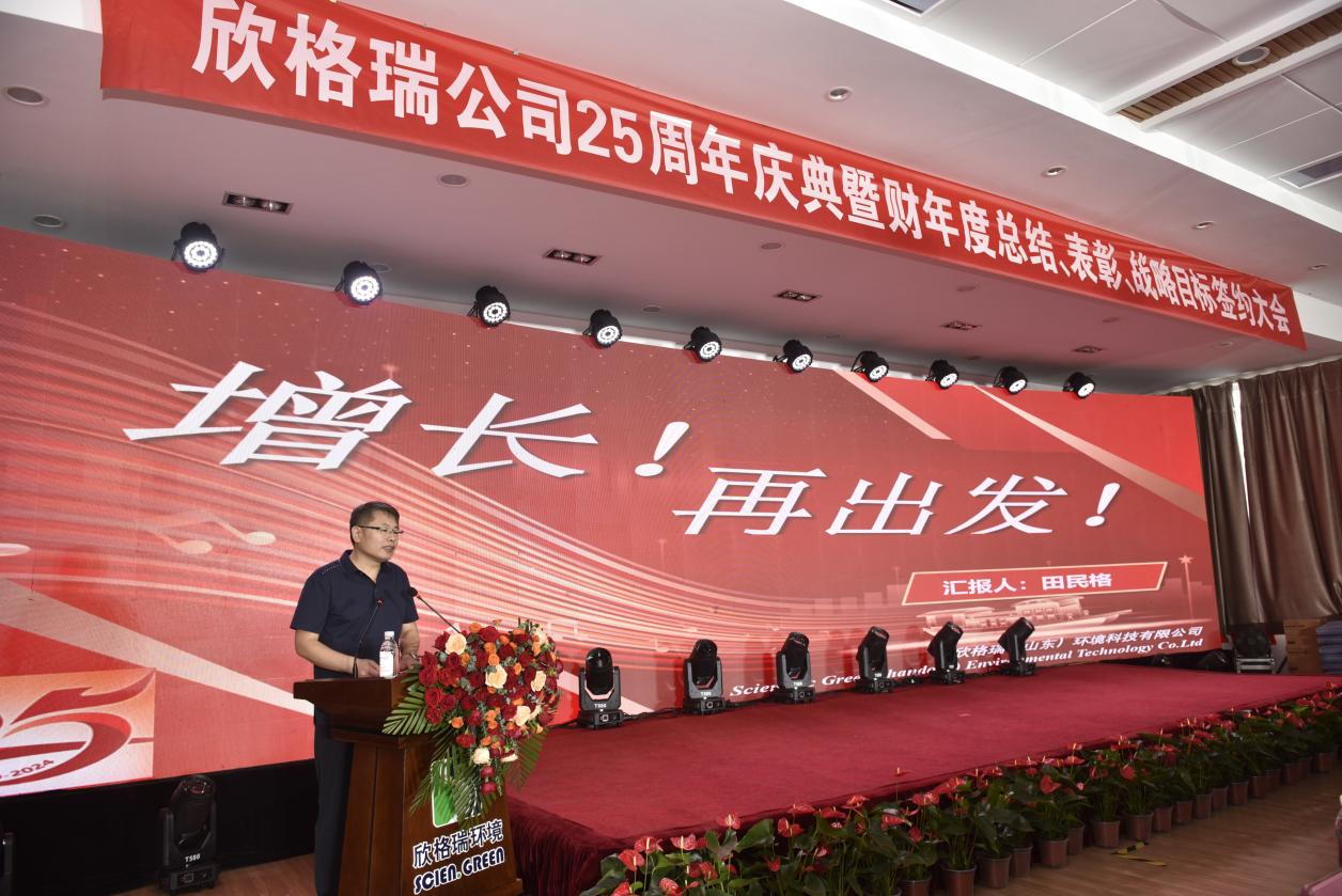 ���(hu��)6.jpg
