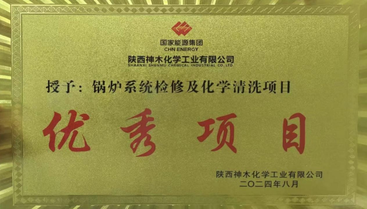 ��(y��u)���(xi��ng)Ŀ1.jpeg