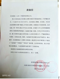 �͑�rֵ����ӛ���D���^���_���� ������(n��i)�ɵ���偠t���W(xu��)��ϴ�Ŀʩ��ӛ