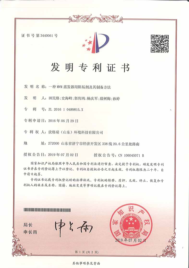 һ�NMVR���l(f��)�����蹸�������Ƃ䷽���l(f��)�������C��