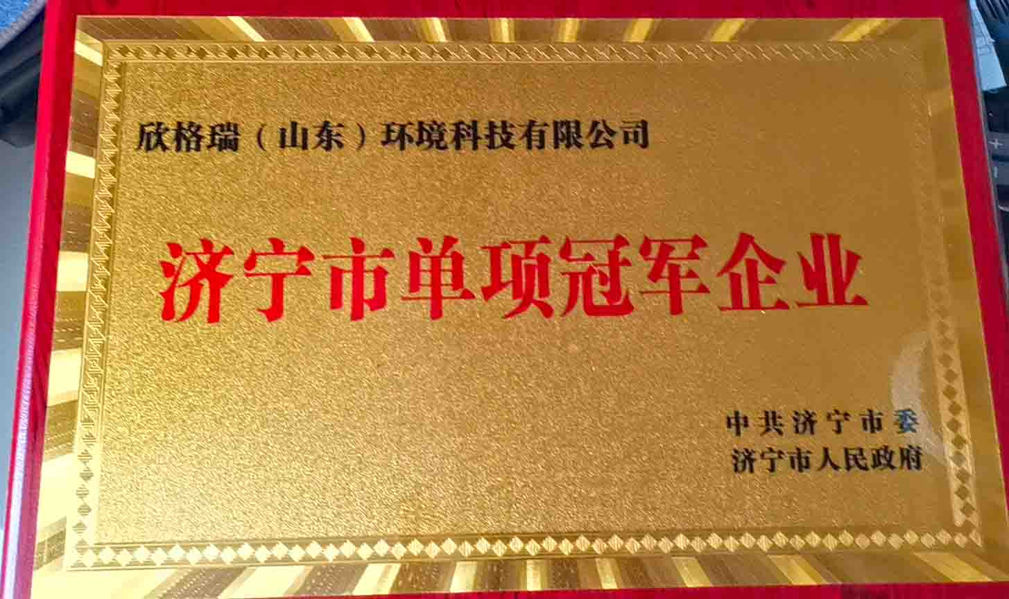 ����ף�R��˾���u(p��ng)��2021��ȝ�(j��)��������I(y��)���(xi��ng)��܊��I(y��)