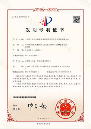 �ҹ�˾�֫@��һ�(xi��ng)��(gu��)�Ұl(f��)�������ڙ�(qu��n)