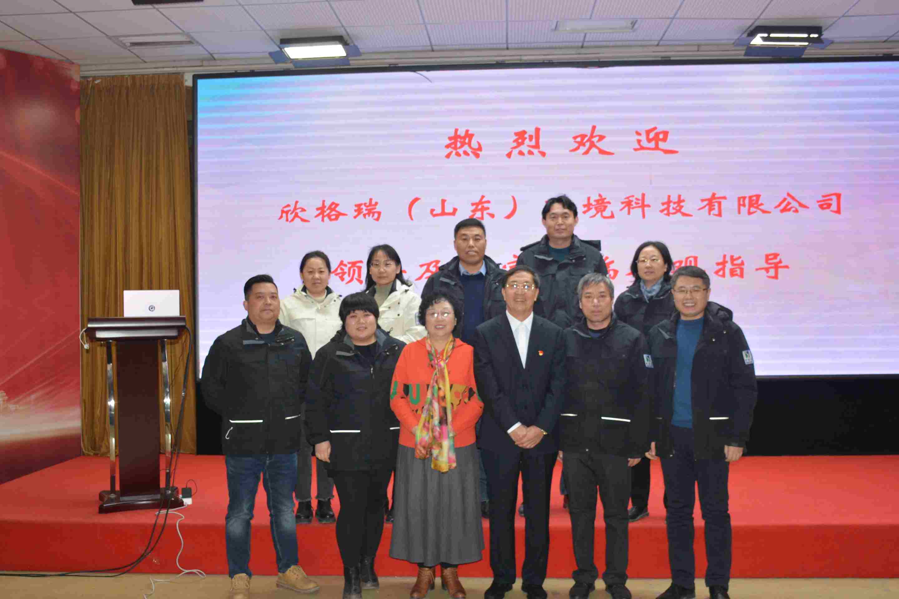 �ġ��������l(f��)����(y��u)����I(y��)�W(xu��)��(x��)