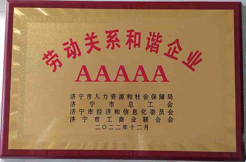 ������˾�s�@��AAAAA���ڄ�(d��ng)�P(gu��n)ϵ���C��I(y��)���Q̖