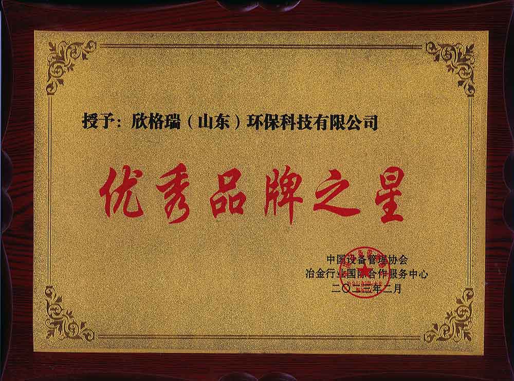 ��(y��u)��Ʒ�����Є�(d��ng) �������������������Ї���F��������I(y��)��(chu��ng)A���h