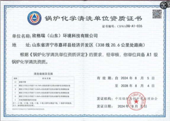 ������˾ͨ�^(gu��)偠t���W(xu��)��ϴA1��(j��)�Y�|(zh��)���˓Q�C