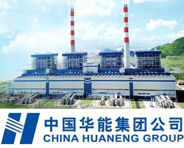 ������˾�ɹ��И�(bi��o)�Ї��A�ܼ��F(tu��n)2024-2026��ȷ��B͸�蹸�������(xi��ng)Ŀ