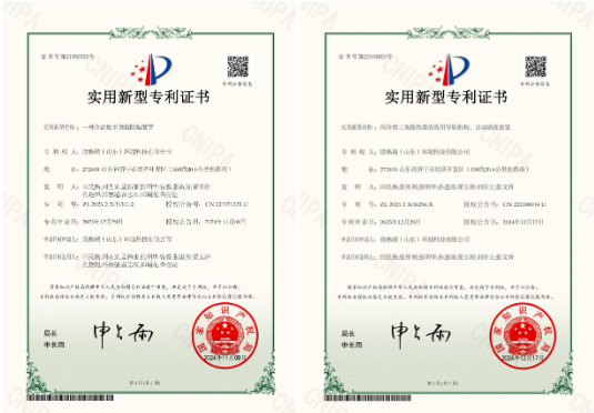 ���������ڙ�(qu��n)��һ�N���}�Uˮ���O�����b�á���2�(xi��ng)���� --���l(f��)����SGR-0813�Ȼ��}�}ˮ���g�����о��c��(y��ng)�á�Փ��1ƪ