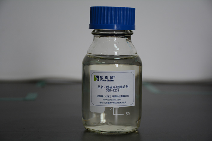 Ó��ϵ�y(t��ng)������SGR-1231/SGR-1232