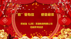������˾�g�c�����������������������ж����