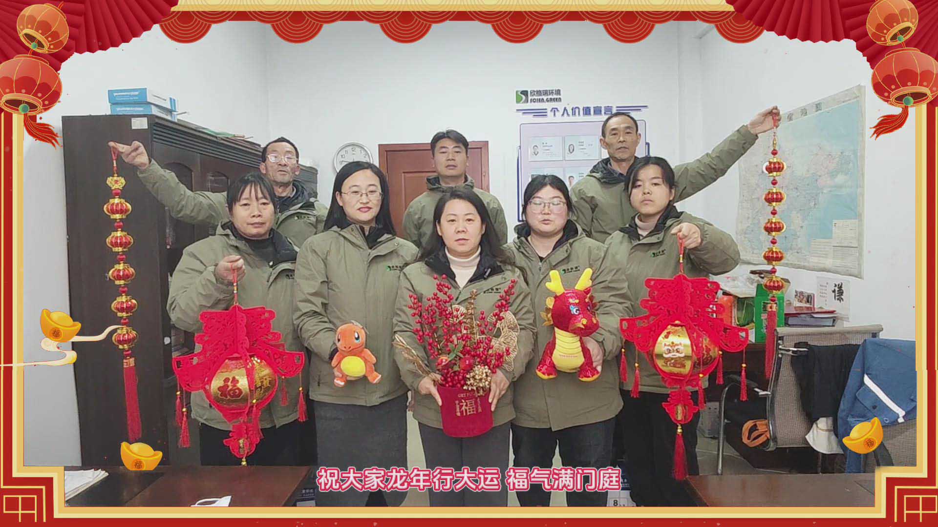 �o�e����ӭ�������������������2024��������o��Ұ�����